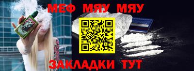 твердый Усть-Илимск
