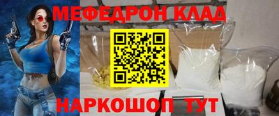 каннабис Тулун