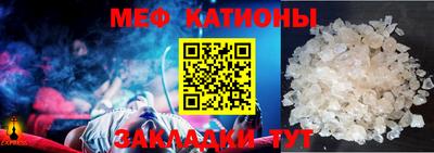 каннабис Тулун