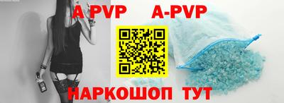 наркотики Усть-Джегута