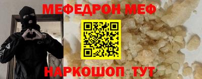 тгк Тула