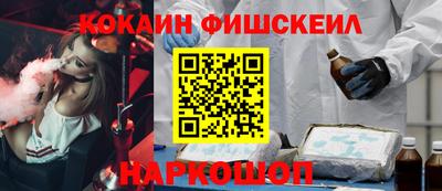 мефедрон мука Туймазы