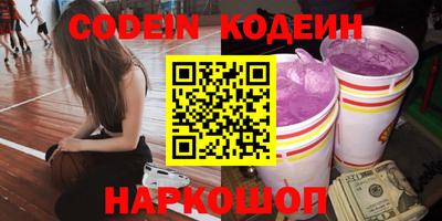 мефедрон мука Туймазы