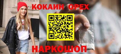 каннабис Тулун