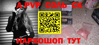 мефедрон мука Туймазы