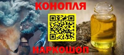 мефедрон мука Туймазы