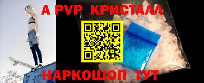 мефедрон мука Туймазы