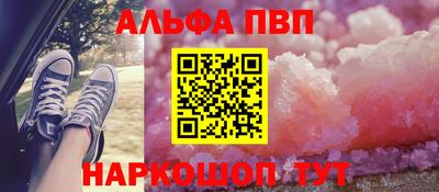 тгк Тула