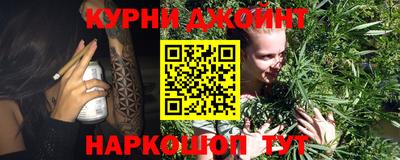 мефедрон мука Туймазы