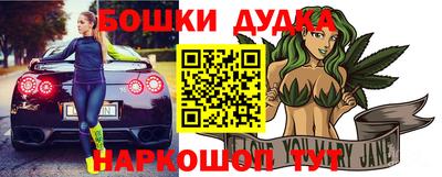 каннабис Тулун