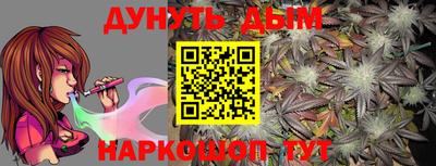 мефедрон мука Туймазы