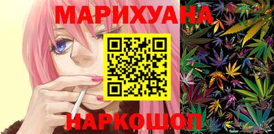 мефедрон мука Туймазы