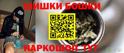 тгк Тула