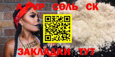 мефедрон мука Туймазы