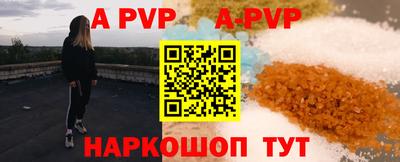 каннабис Тулун