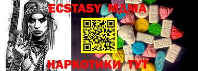 каннабис Тулун