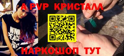 каннабис Тулун