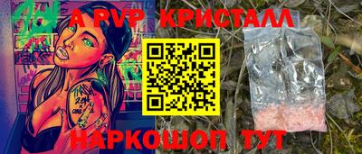 каннабис Тулун