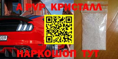 тгк Тула