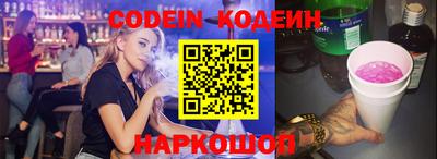 каннабис Тулун