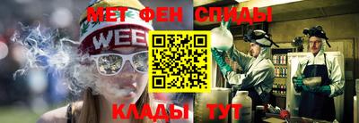 твердый Усть-Илимск