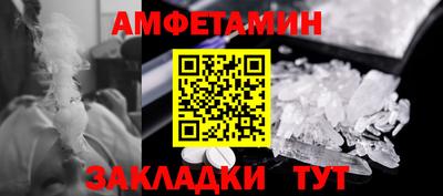 каннабис Тулун