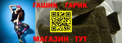 мефедрон мука Туймазы