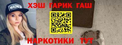 тгк Тула