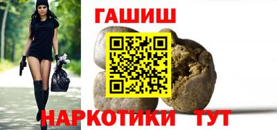 тгк Тула