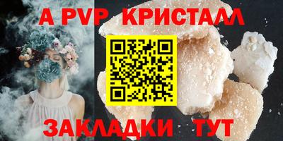 мефедрон мука Туймазы