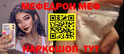 каннабис Тулун
