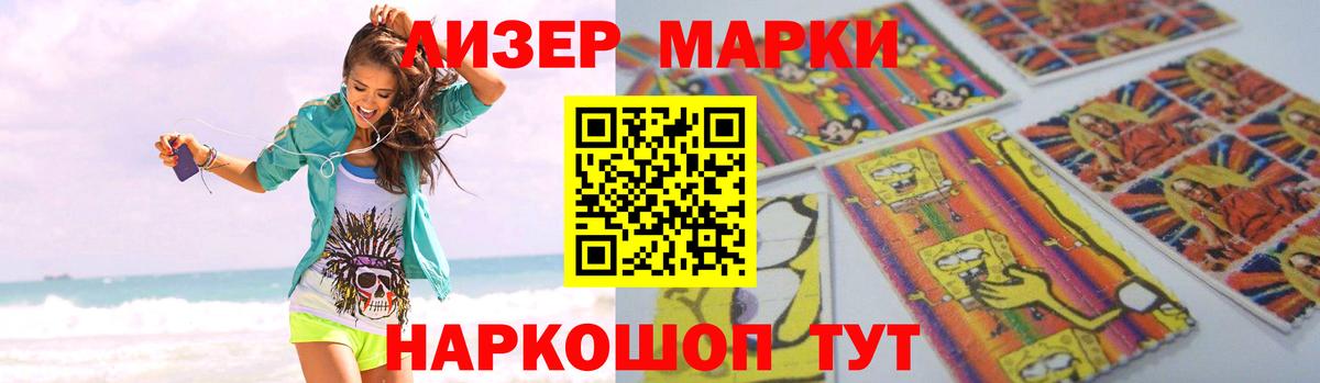 Аргун  LSD-25 экстази ecstasy  ЛСД экстази кислота  Вход с VPN 